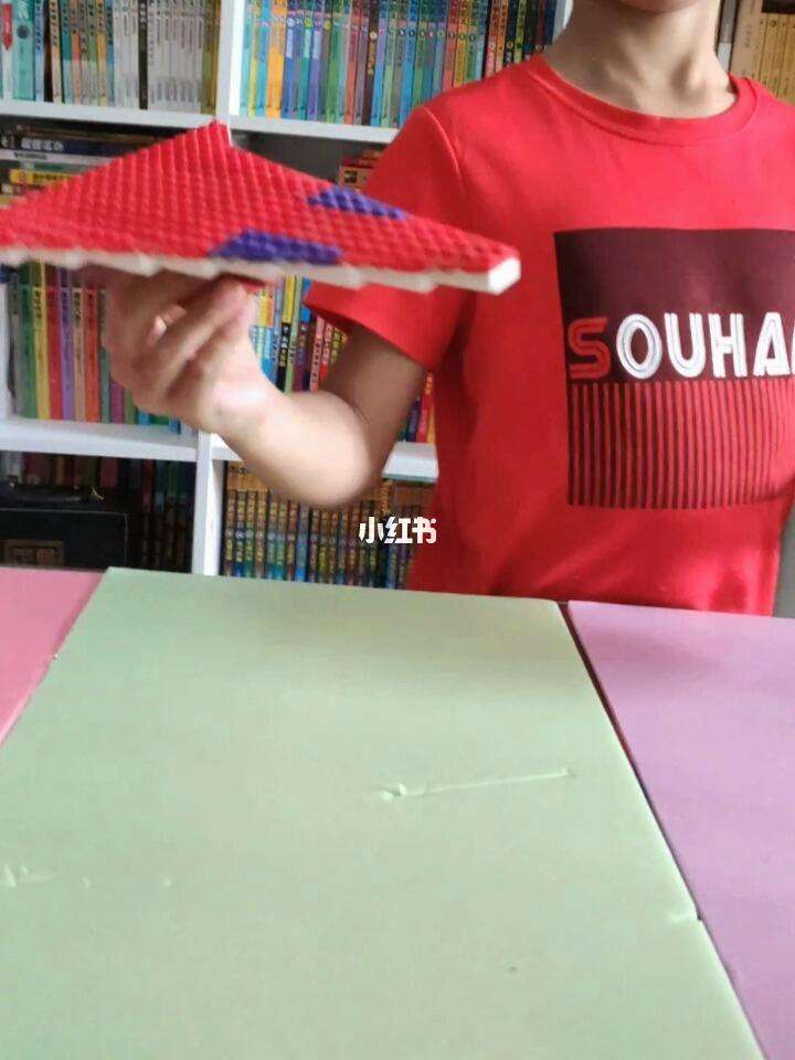 详细阅读:纸飞机发射器乐高教案-纸飞机发射器乐高教案 小河狸 纸飞机发射器乐高教案-纸飞机发射器乐高教案 小河狸