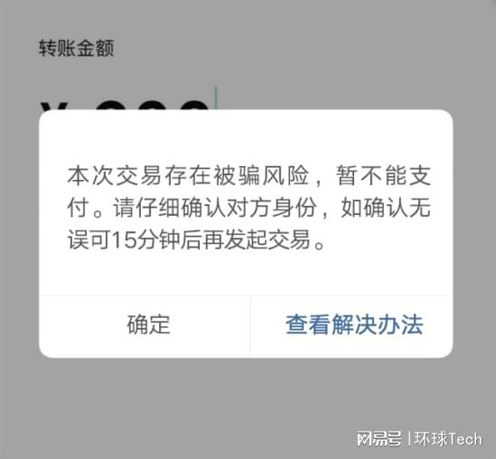 im钱包如何取消等待打包-imtoken被多签怎么解除