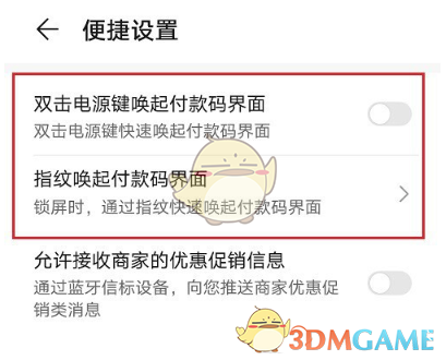 im钱包如何取消等待打包-imtoken被多签怎么解除