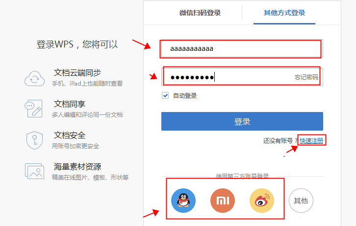苹果vps在哪-苹果手机的vps的服务器