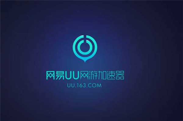电脑免费国外加速器-电脑海外加速器永久免费版