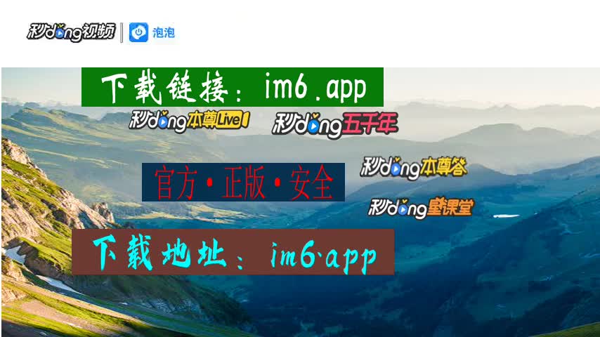 im钱包trx怎么购买-imtoken钱包怎么购买trx