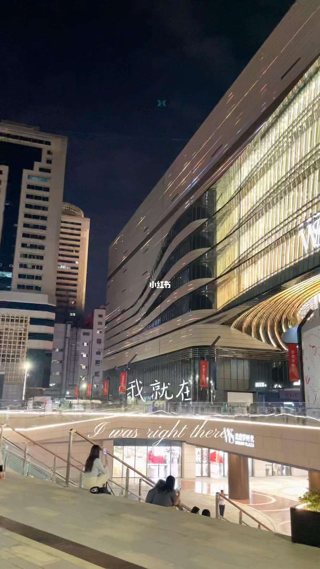 武商梦时代在哪-武商梦时代哪个地铁口出来