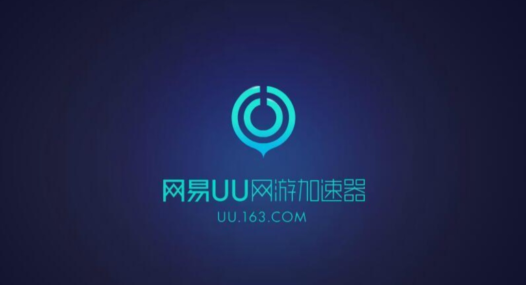 飞鱼加速器-飞鱼加速器官方版下载