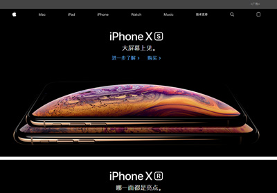 苹果iphone官网入口-苹果iphone官网入口15