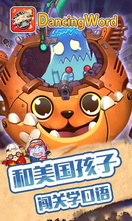 小狐狸钱包5.6.1-小狐狸钱包最新版本591