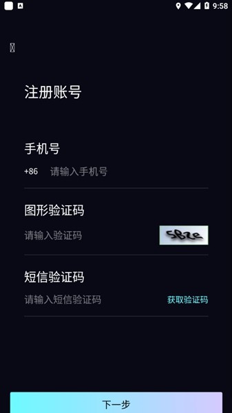 okpay钱包app下载-okpay钱包app下载安装
