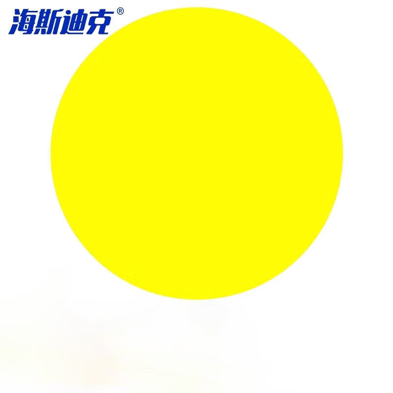 详细阅读:hkd-hkd100是多少人民币 hkd-hkd100是多少人民币