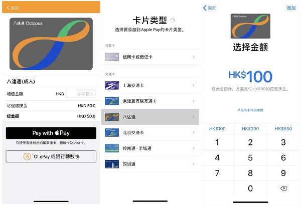 topay钱包app官网-topay钱包app官网下载