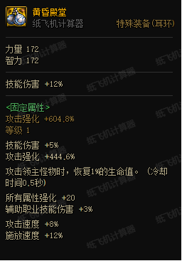 纸飞机语言包花里胡哨-纸飞机安装zh_cn语言包