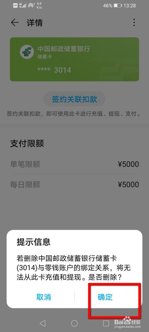 tp钱包怎么找回资产-tp钱包资产被盗可以找回吗