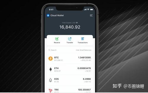 Ledger钱包下载-ledger钱包提现教程