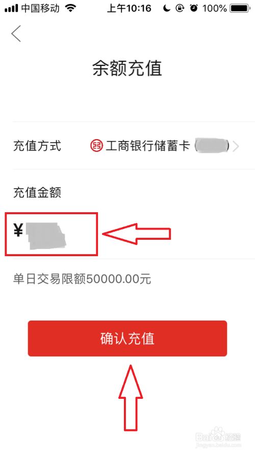imkey钱包怎么充值-im钱包怎么购买trx能量