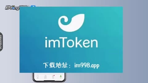 topay钱包下载安装-toptoken钱包安全吗