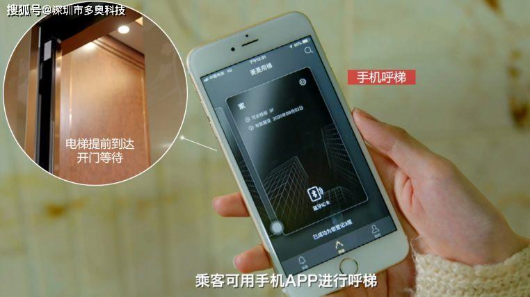 手机挂梯子app-手机挂梯子给电脑开热点可以吗