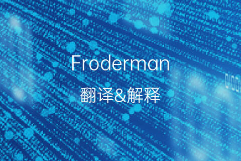 英文音译中文-英文音译中文大全