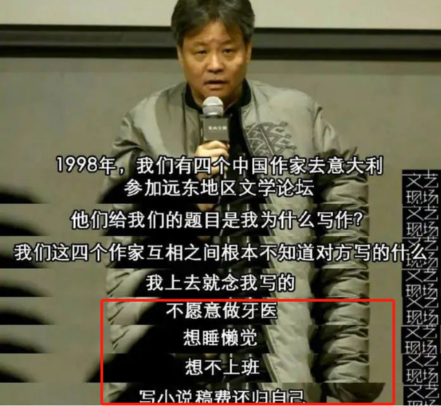 超级电报员口吐芬芳-孙悟空骂人视频原版电报员