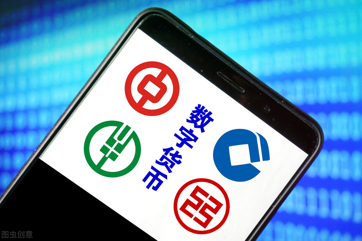 applepay数字人民币-iphone 数字人民币app