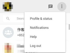 whatsapp下载后无法进入-download whatsapp busines
