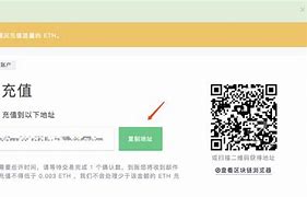 imtoken转账有限额吗-imtoken转账失败币全没了
