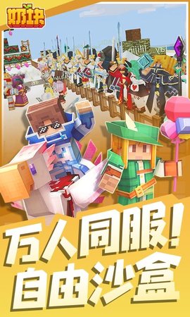 aptoide5.13.0-pi最新版app下载安装官网