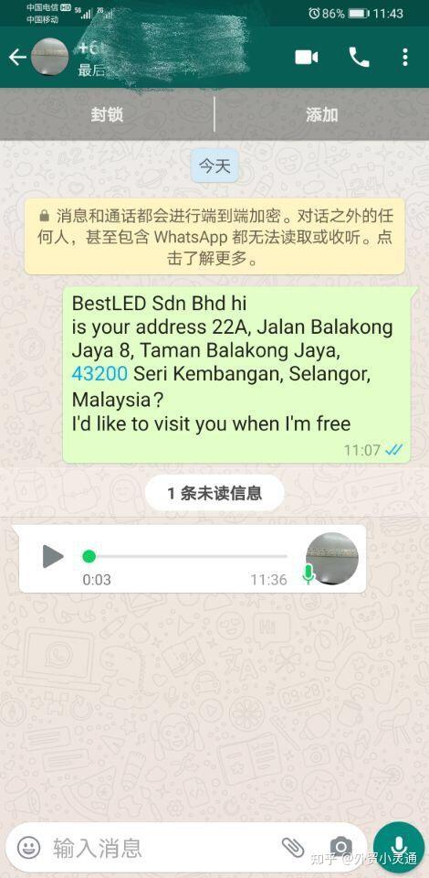 whatsapp可以在中国用吗-whatsapp在国内可以用吗?