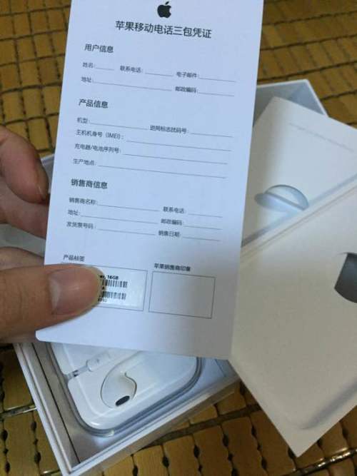 苹果手机用梯子安全吗可靠吗-苹果手机用梯子安全吗可靠吗安全吗