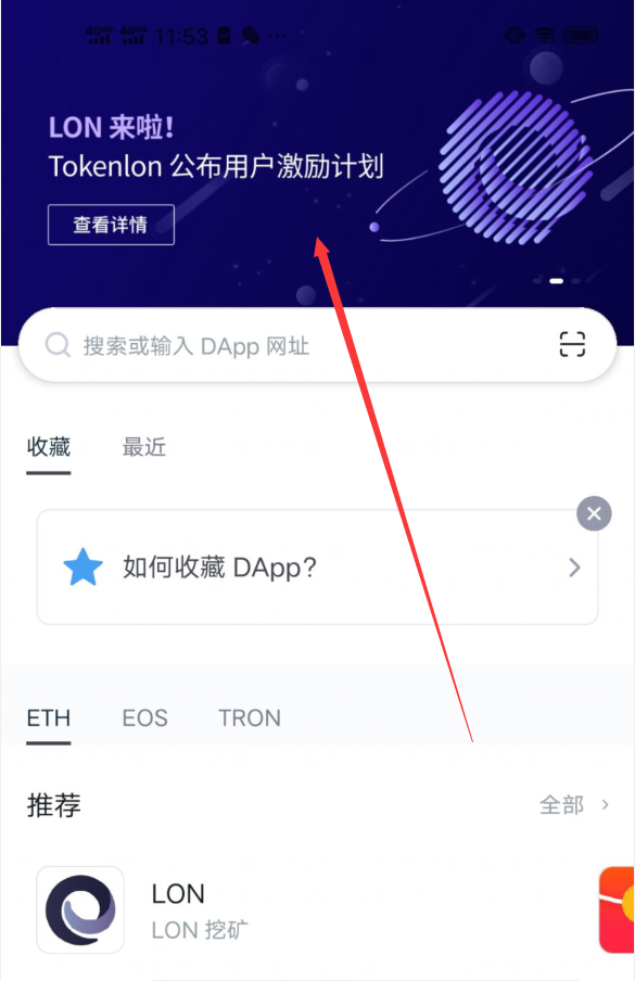 imtoken切换钱包-imtoken钱包是冷钱包还是热钱包