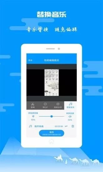 详细阅读:纸飞机怎么设置中文语言视频的简单介绍 纸飞机怎么设置中文语言视频的简单介绍
