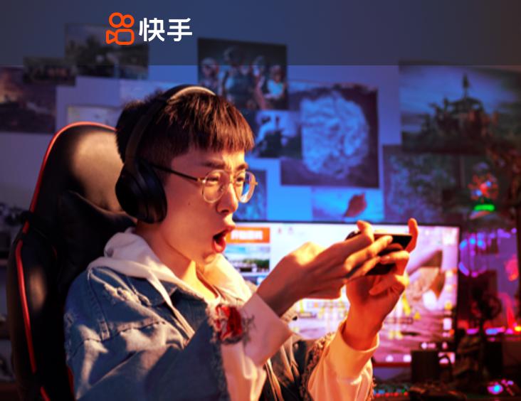 下载快手正版2023免费-下载快手正版2023免费安装苹果