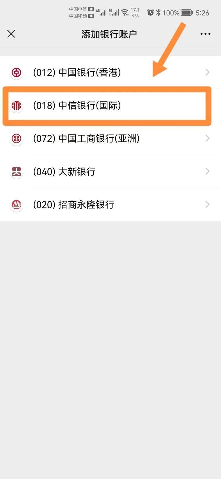 im钱包怎么注销-imtoken钱包怎么注销