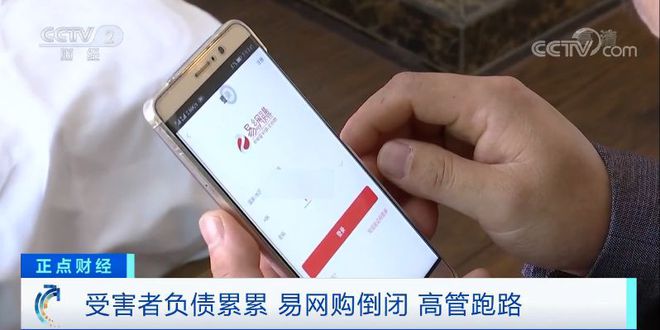 钱包跑路竟卷款330亿-钱包跑路竟卷款330亿是真的吗