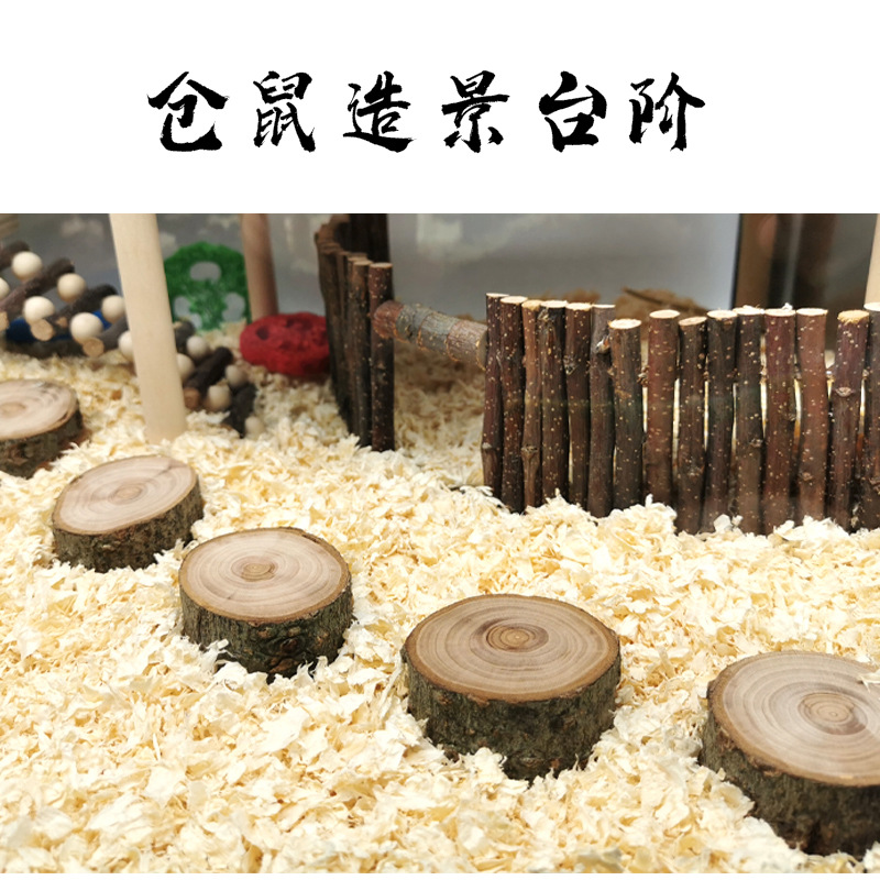ios爬梯-ios爬梯辅助器