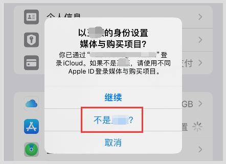 华为安装skype-华为安装包在哪里找并安装