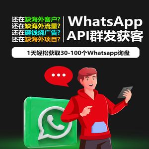 whatsapp怎样加人-怎么在whatsapp上加人