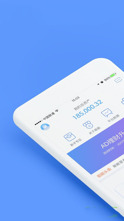 im钱包最新版下载官网-imtoken钱包官网下载