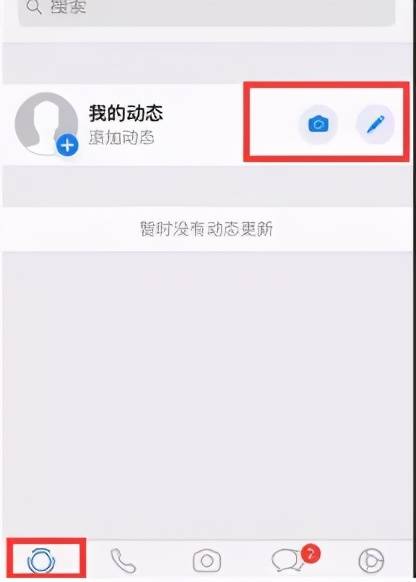 whatsapp无法发送sms短信-whatsapp无法发送sms短信至您的电话号码