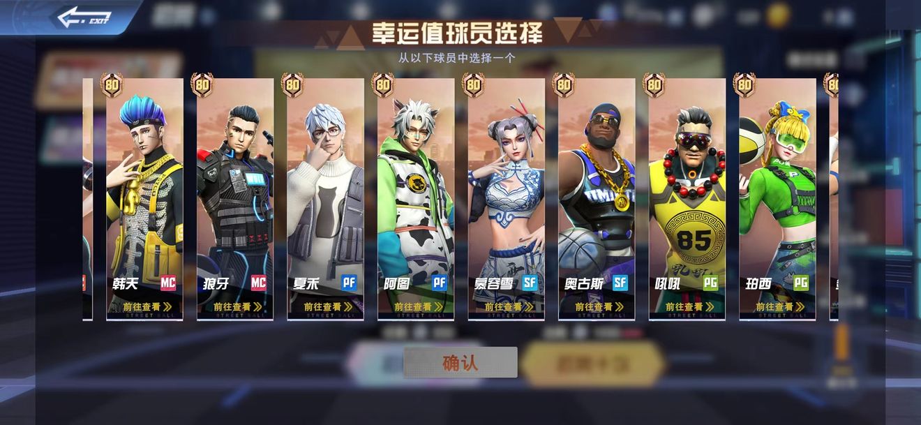 U币是什么意思?-虚拟币u币是什么意思