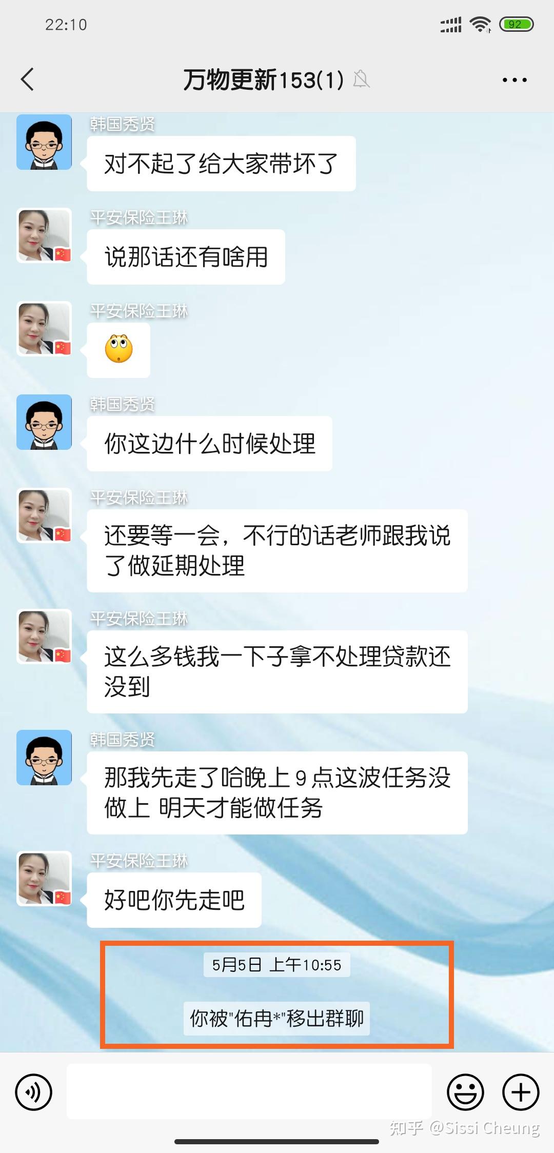 EB被骗如何报案-我被骗了2万6报案多久立案