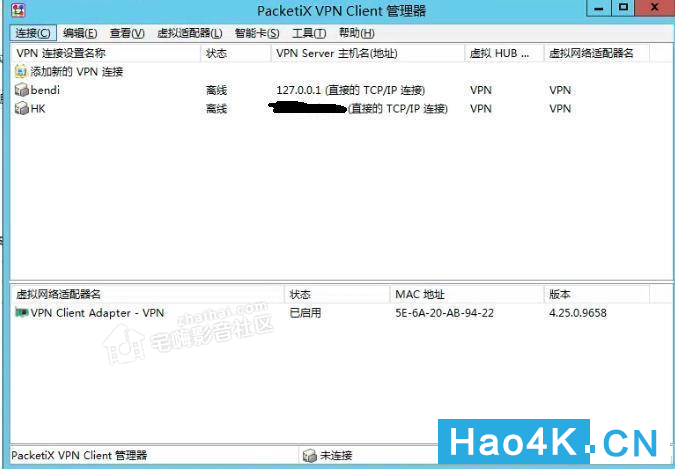 手机怎么用vps上外网-手机怎么用vps上外网连接