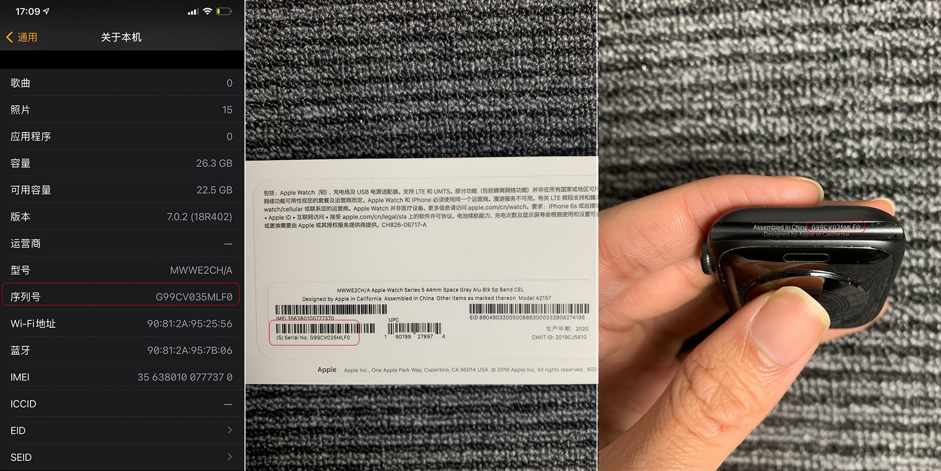 applewatch下架-applewatch下架的表盘