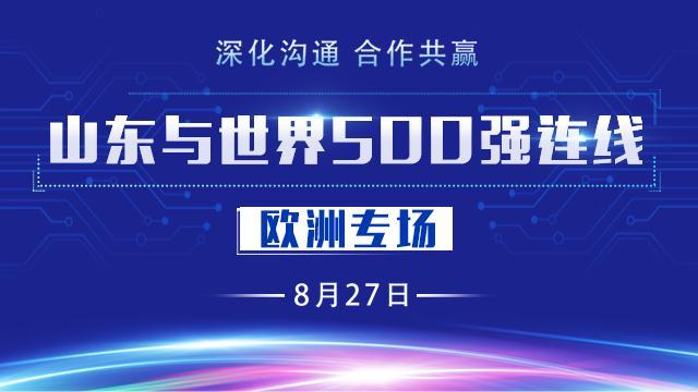元世界投资500-元世界投资平台是真是假
