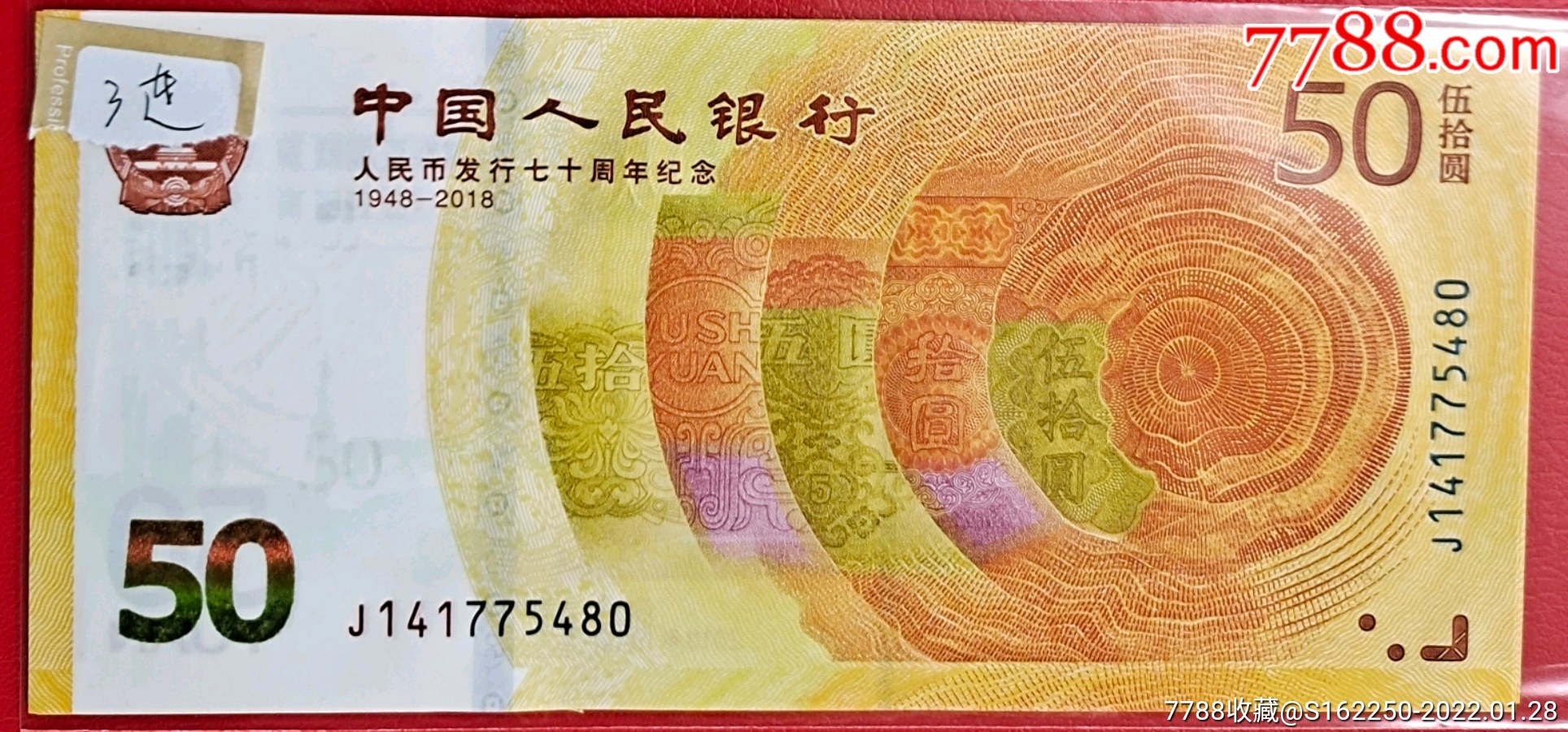 enj币发行价格-2021年enj币有投资价值吗