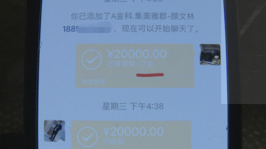 包含tokenpocket转账矿工费不足的词条