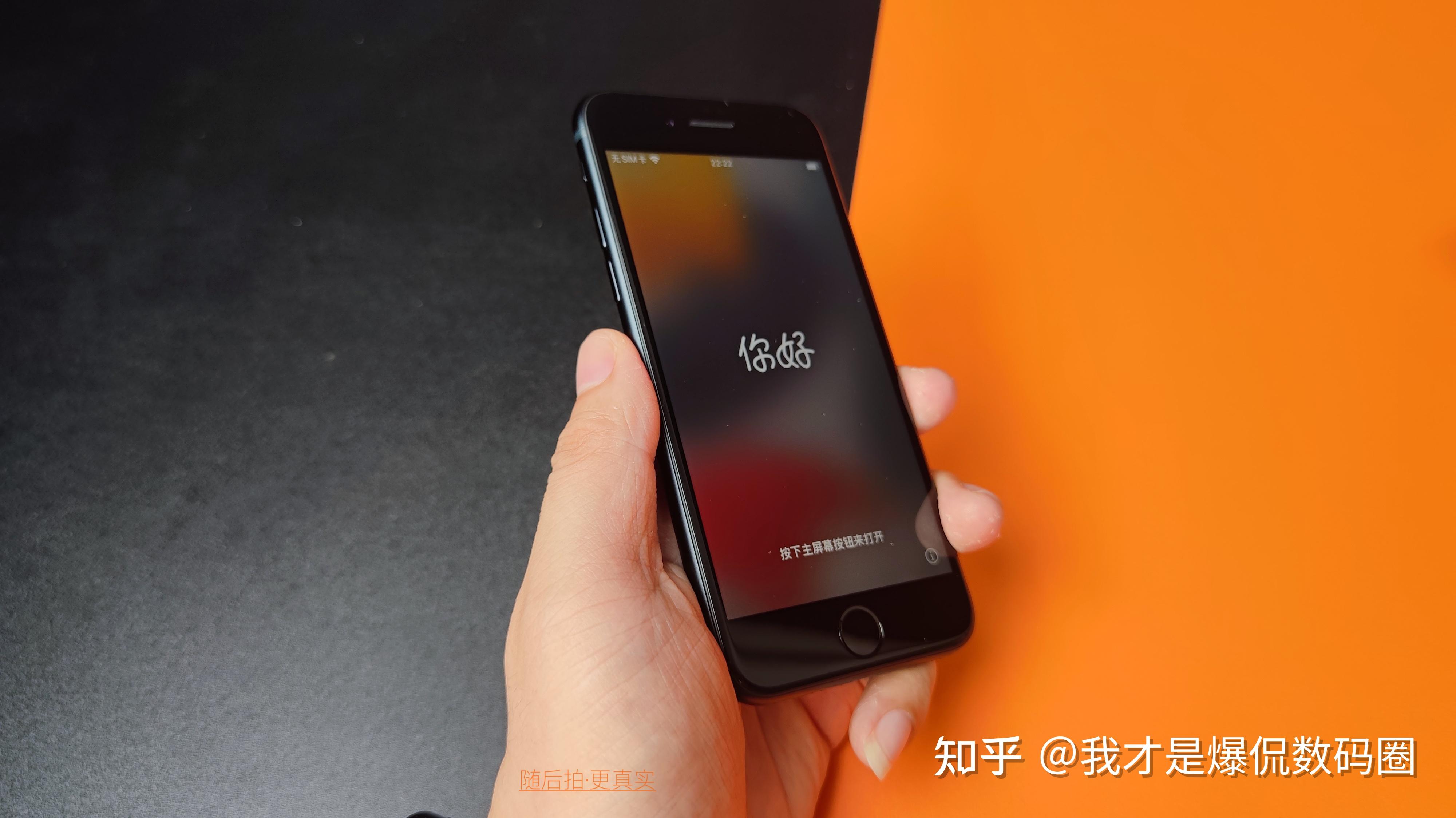 关于iphone免费梯子软件知乎的信息