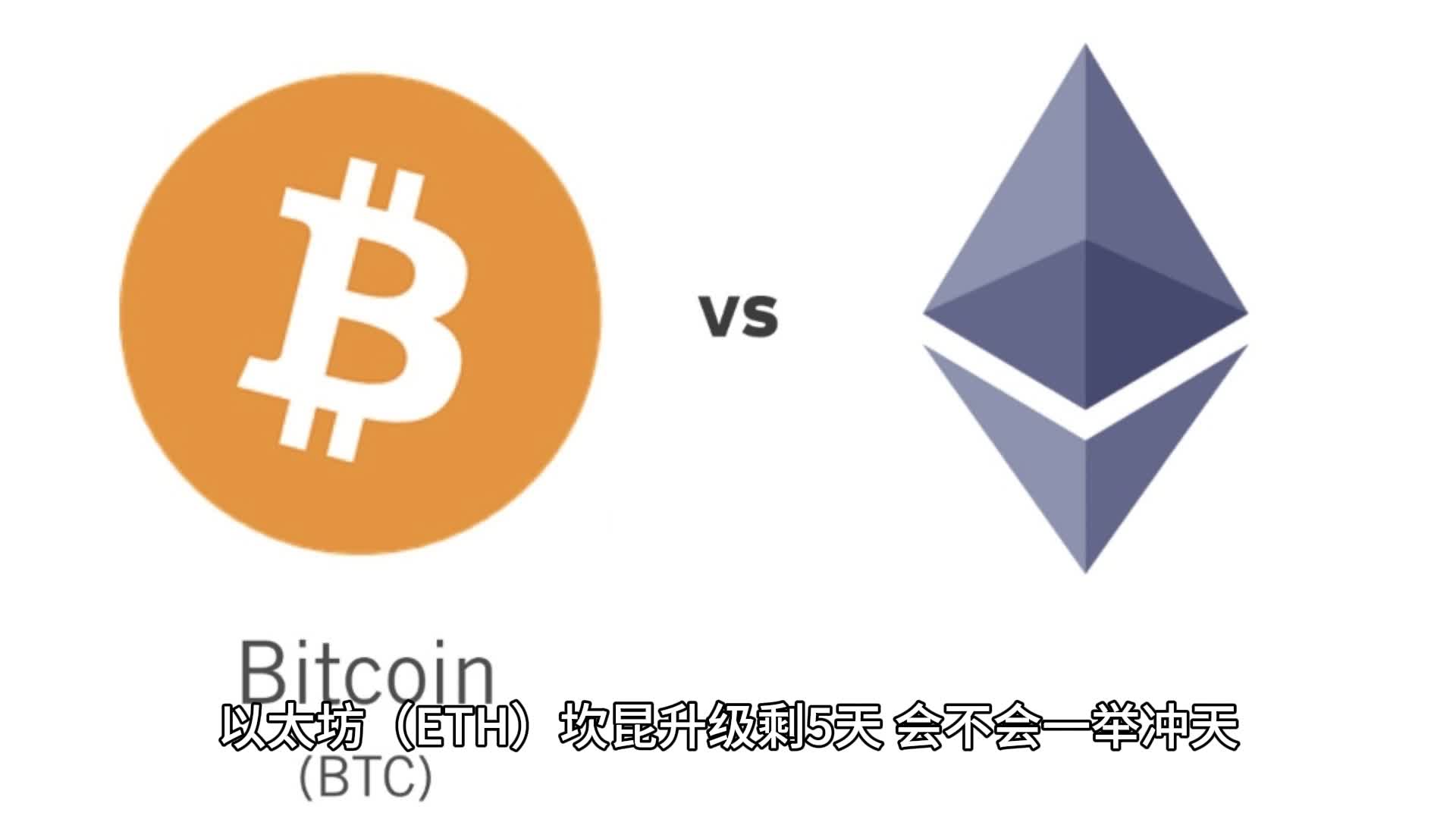 币圈最新消息坎昆-币圈最新准确消息今天