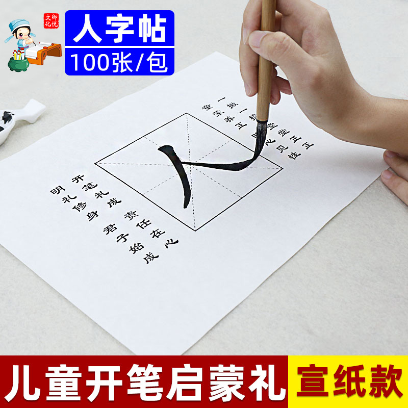 怎么用梯子打开链接-怎么用梯子打开链接文件