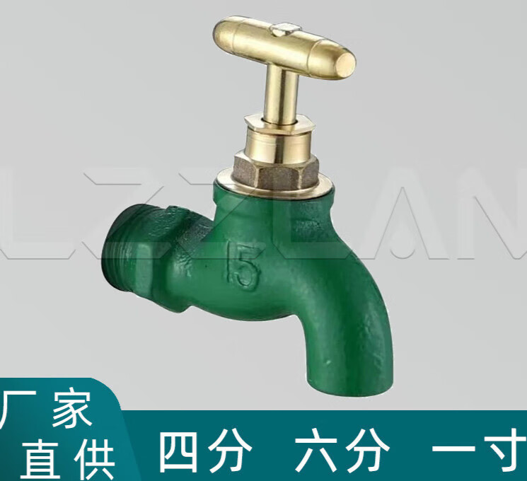 怎么用梯子打开链接-怎么用梯子打开链接文件
