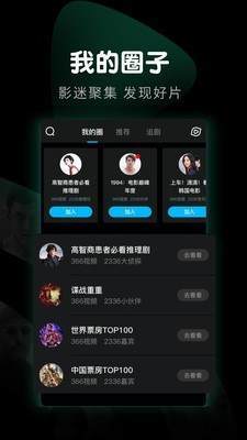 加速器极光官网-加速器极光官网下载安装