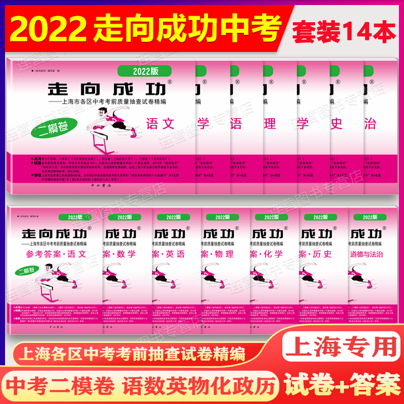 详细阅读:2022最新版-入党积极思想报告2022最新版 2022最新版-入党积极思想报告2022最新版